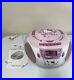 2008-Hello-Kitty-AM-FM-Stereo-CD-Cassette-Recorder-Boom-Box-KT2028H-WORKS-01-qwsd