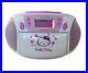 2009 Hello Kitty Stereo CD Cassette Tape Player AM/FM Radio Boombox Tested/Works