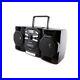 EPB-4000-Portable-CD-Cassette-Stereo-Boombox-with-AM-FM-Radio-Black-01-hfj