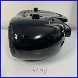 Emerson EDL-2870H 7 Bluetooth DVD Boombox with AM/FM Radio & Digital TV Black