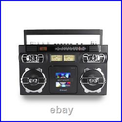 Emerson Retro Portable CD Boombox w 20 CD Track Programmable Memory LED Display