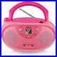 HPlay Gummy GC04 Portable CD Player Boombox with AM FM Digital Tunning Stereo