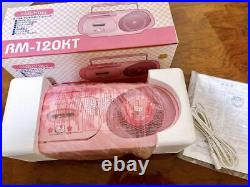 Hello Kitty AM/FM Radio Cassette Recorder Boombox RM-120KT Doshisha Unused