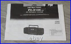 JVC PC-X105 CD Portable Boombox System FM/AM Dual Cassette No Remote TESTED