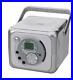 Jensen-Cd-555-Portable-Bluetoothr-Music-System-With-Cd-Player-cd555-01-uzek