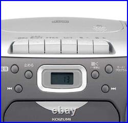 KOIZUMI CD Stereo Radio Cassette Player SAD-4944/S Trusted Japanese Quality