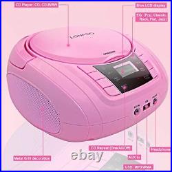 LONPOO Portable CD Player Kids Gift Boombox Classic Stereo Sound System Outdo