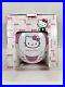 NEW2013 Sanrio Hello Kitty Boombox Stereo AM/FM CD Player Auxiliary Jack KT2024A