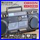 ORION CD Stereo Radio Cassette SCR-B9 Bluetooth Audio Player From Japan