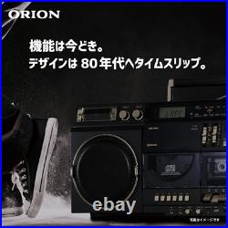 ORION CD Stereo Radio Cassette SCR-B9 Bluetooth Audio Player From Japan ORION CD Stereo Radio Cassette SCR-B9 Bluetooth Audio Player From Japan