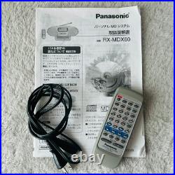 Panasonic Japan RX-MDX60 MINI DISC Player silver Working Confirmed Vintage Panasonic Japan RX-MDX60 MINI DISC Player silver Working Confirmed Vintage