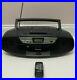 Panasonic-RX-DS17-Portable-CD-Cassette-Radio-Boombox-with-Remote-Control-01-lcoi