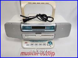 Panasonic RX-MDX81 Radio Cassette CD MD AM FM boombox