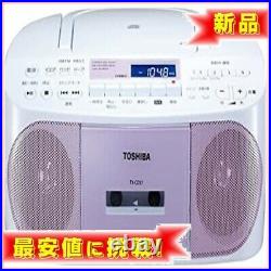 Pink Toshiba Boombox Ty-Cds7