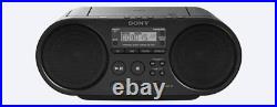 Portable Sony CD Player Boombox Digital Tuner AM/FM Radio Stereo Sound System