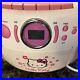 RARE Hello Kitty AM/FM Stereo CD Cassette Player Boombox KT2028H Tested & Works