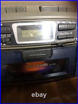 RX-DT35 CD boombox