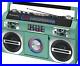 SB2149R Master Blaster Bluetooth Boombox with AM/FM Radio, USB Port, CD Player w