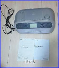 SONY Boombox ZS-R110CP