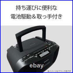 SONY CFD-S 70 CD Boombox with Recorder FM AM Wide-FM Black From Japan F/S