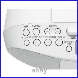 SONY CFD-S 70 CD Boombox with Recorder FM AM Wide-FM White SONY CFD-S 70 CD Boombox with Recorder FM AM Wide-FM White