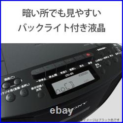 SONY CFD-S 70 CD Boombox with Recorder FM AM Wide-FM White SONY CFD-S 70 CD Boombox with Recorder FM AM Wide-FM White