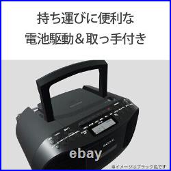 SONY CFD-S 70 CD Boombox with Recorder FM AM Wide-FM White SONY CFD-S 70 CD Boombox with Recorder FM AM Wide-FM White