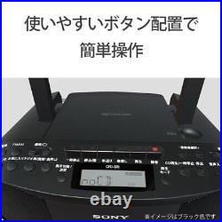 SONY CFD-S 70 CD Boombox with Recorder FM AM Wide-FM White SONY CFD-S 70 CD Boombox with Recorder FM AM Wide-FM White