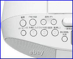 SONY CFD-S 70 CD Boombox with Recorder FM AM Wide-FM White Radio CD JP NEW