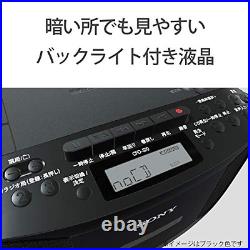 SONY CFD-S 70 CD Boombox with Recorder FM AM Wide-FM White Radio CD JP NEW