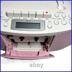 SONY CFD-S70 Boombox AM/FM Cassette CD Pink Good