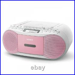SONY CFD-S70 CD Boombox with Recorder FM AM Wide-FM 3 Colors Fast Ship Japan EMS