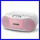 SONY CFD-S70 CD Boombox with Recorder FM AM Wide-FM 3 Colors Fast Ship Japan EMS