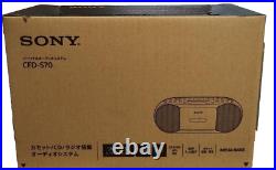 SONY CFD-S70 CD Boombox with Recorder FM AM Wide-FM PINK New