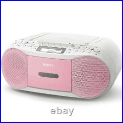 SONY CFD-S70 CD Boombox with Recorder FM AM Wide-FM PINK New