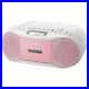 SONY-CFD-S70-P-CD-Radio-Cassette-Player-Recorder-FM-AM-Wide-FM-Boombox-Pink-01-vig