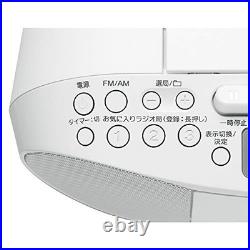 Sony CD Radio Cassette Recorder CFD-S70 FM/AM/Wide FM compatible recordable WH Sony CD Radio Cassette Recorder CFD-S70 FM/AM/Wide FM compatible recordable WH