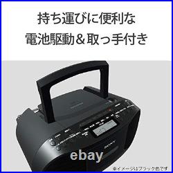 Sony CD Radio Cassette Recorder CFD-S70 FM/AM/Wide FM compatible recordable WH Sony CD Radio Cassette Recorder CFD-S70 FM/AM/Wide FM compatible recordable WH