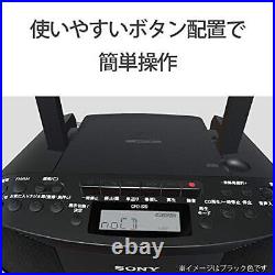 Sony CD Radio Cassette Recorder FM/AM/Wide Black CFD-S70 B