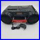 Sony-CFD-980-boombox-AM-FM-cassette-CD-player-portable-with-AC-adapter-01-ggye