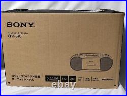 Sony CFD-S70 Boombox CD Player Radio Stereo Cassette White 11W Audio with BOX