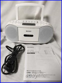 Sony CFD-S70 Boombox CD Player Radio Stereo Cassette White 11W Audio with BOX