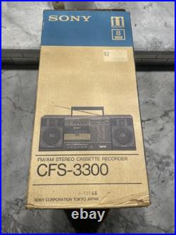 Sony CFS-3300 Transound FM/AM Stereo Cassette Tape Boombox (Open Box) 1986 NEW