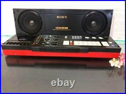 Sony CFS-C7 CHORDMACHINE Boombox Portable Cassette Tape Recorder Used Excellent