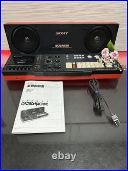 Sony CFS-C7 CHORDMACHINE Boombox Portable Cassette Tape Recorder japan used