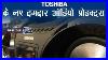 Toshiba CD Tech Tak