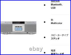 Toshiba Hi-Res SD/USB/CD Boombox TOSHIBA Aurex TY-AK2