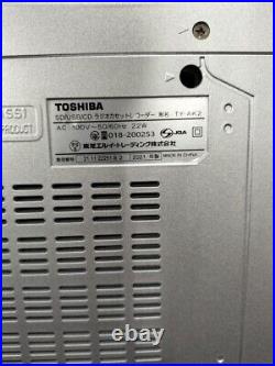 Toshiba High-Resolution SD-USB-CD Radio Cassette TOSHIBA Aurex TY-AK2