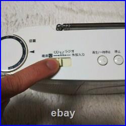 Toshiba TY-CDL5 W CD Player Boombox AM/FM Portable Radio White Tested Working