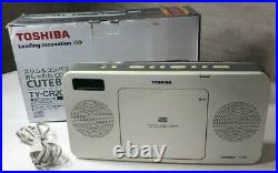 Toshiba TY-CR20 CD Radio Portable stereo player Boombox with box